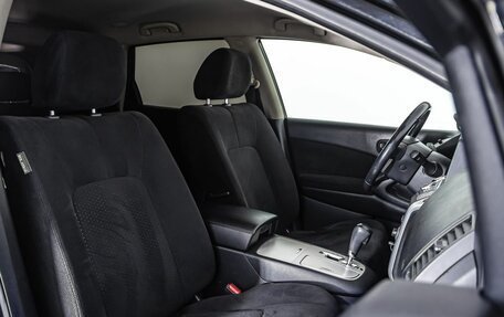 Nissan Murano, 2011 год, 1 250 000 рублей, 14 фотография