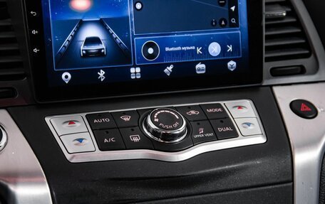 Nissan Murano, 2011 год, 1 250 000 рублей, 22 фотография