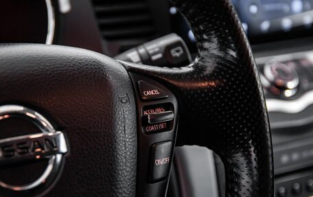 Nissan Murano, 2011 год, 1 250 000 рублей, 20 фотография