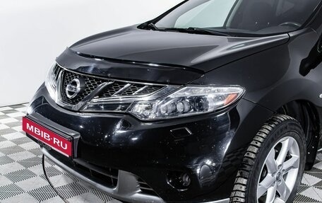 Nissan Murano, 2011 год, 1 250 000 рублей, 11 фотография