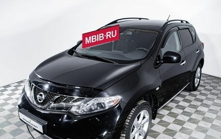 Nissan Murano, 2011 год, 1 250 000 рублей, 12 фотография
