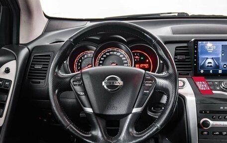 Nissan Murano, 2011 год, 1 250 000 рублей, 17 фотография