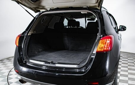 Nissan Murano, 2011 год, 1 250 000 рублей, 27 фотография