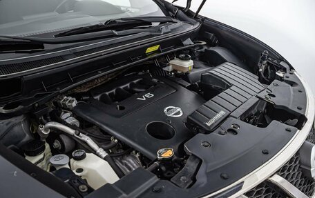 Nissan Murano, 2011 год, 1 250 000 рублей, 26 фотография