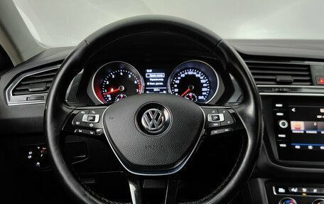 Volkswagen Tiguan II, 2019 год, 1 858 000 рублей, 11 фотография