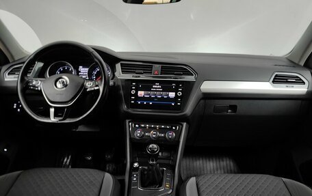 Volkswagen Tiguan II, 2019 год, 1 858 000 рублей, 12 фотография