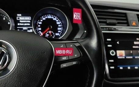 Volkswagen Tiguan II, 2019 год, 1 858 000 рублей, 18 фотография