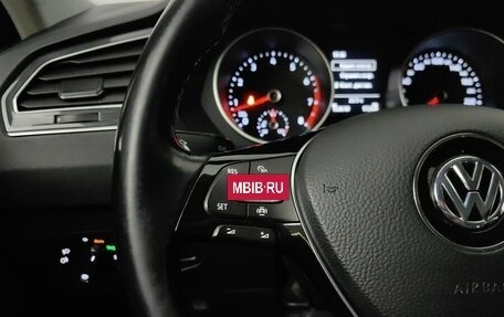 Volkswagen Tiguan II, 2019 год, 1 858 000 рублей, 17 фотография
