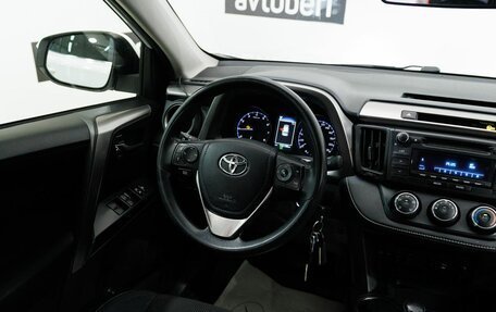 Toyota RAV4, 2015 год, 2 008 700 рублей, 9 фотография