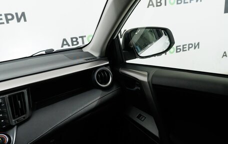 Toyota RAV4, 2015 год, 2 008 700 рублей, 10 фотография