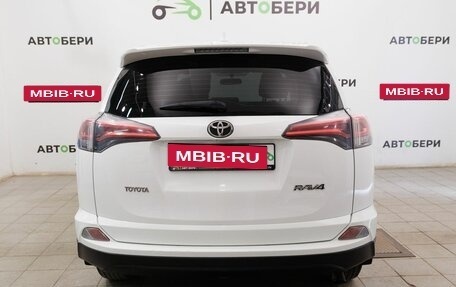 Toyota RAV4, 2015 год, 2 008 700 рублей, 4 фотография