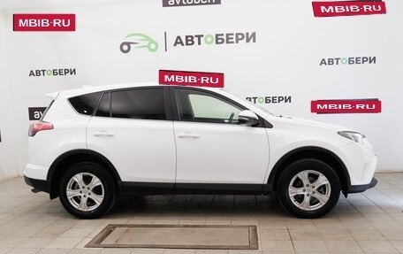 Toyota RAV4, 2015 год, 2 008 700 рублей, 6 фотография