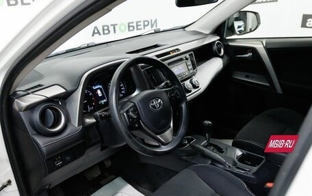 Toyota RAV4, 2015 год, 2 008 700 рублей, 14 фотография