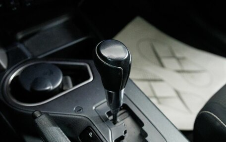 Toyota RAV4, 2015 год, 2 008 700 рублей, 25 фотография