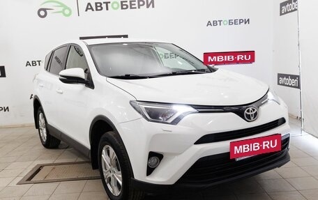 Toyota RAV4, 2015 год, 2 008 700 рублей, 7 фотография