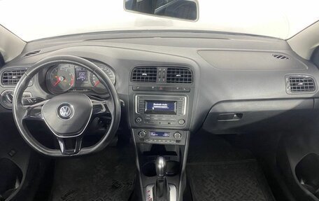 Volkswagen Polo VI (EU Market), 2018 год, 1 322 223 рублей, 11 фотография