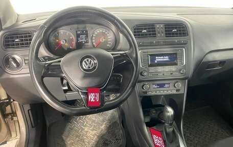 Volkswagen Polo VI (EU Market), 2018 год, 1 322 223 рублей, 12 фотография