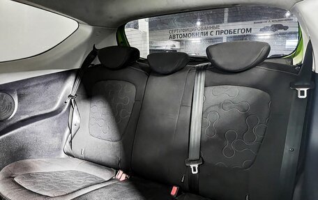 Hyundai i20 IB рестайлинг, 2010 год, 420 000 рублей, 15 фотография