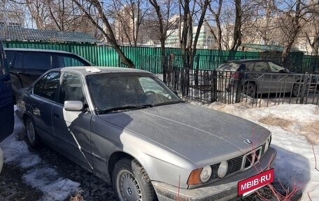 BMW 5 серия, 1992 год, 1 300 000 рублей, 11 фотография