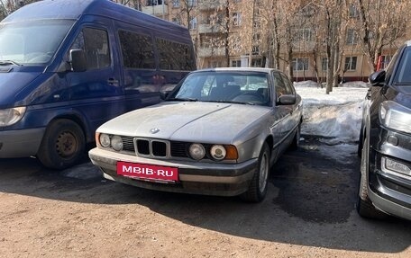 BMW 5 серия, 1992 год, 1 300 000 рублей, 3 фотография