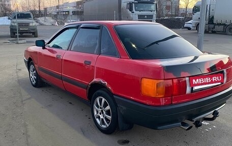 Audi 80, 1989 год, 95 000 рублей, 4 фотография
