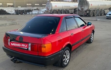 Audi 80, 1989 год, 95 000 рублей, 3 фотография