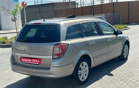 Opel Astra H, 2008 год, 750 000 рублей, 4 фотография