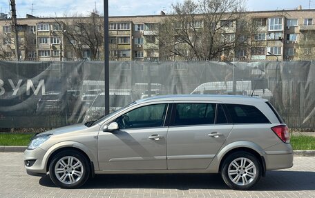 Opel Astra H, 2008 год, 750 000 рублей, 7 фотография