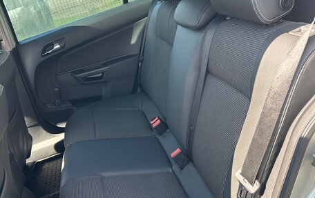 Opel Astra H, 2008 год, 750 000 рублей, 10 фотография