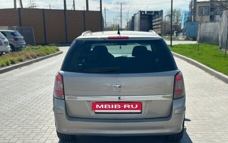 Opel Astra H, 2008 год, 750 000 рублей, 5 фотография