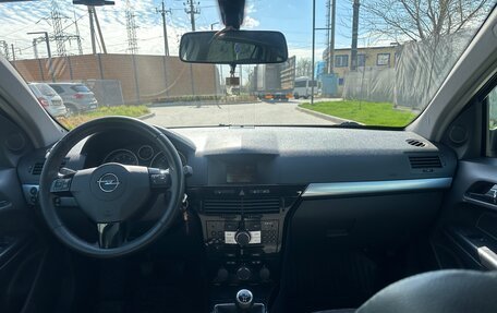 Opel Astra H, 2008 год, 750 000 рублей, 15 фотография