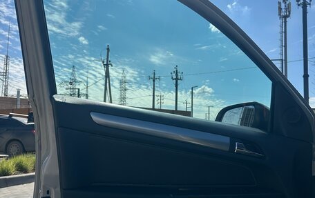 Opel Astra H, 2008 год, 750 000 рублей, 18 фотография