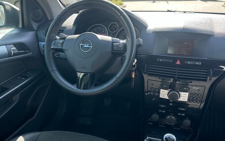 Opel Astra H, 2008 год, 750 000 рублей, 16 фотография