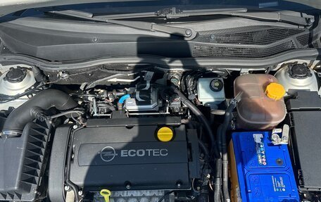 Opel Astra H, 2008 год, 750 000 рублей, 22 фотография