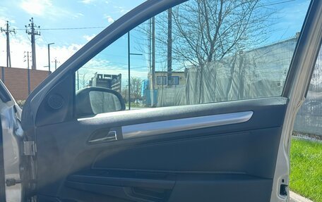 Opel Astra H, 2008 год, 750 000 рублей, 21 фотография