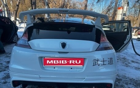 Honda CR-Z, 2014 год, 1 200 000 рублей, 21 фотография