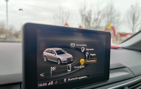 Audi A4, 2017 год, 1 650 000 рублей, 17 фотография