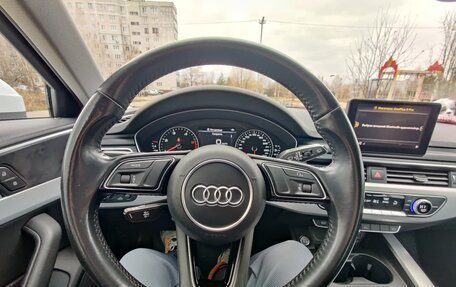 Audi A4, 2017 год, 1 650 000 рублей, 13 фотография