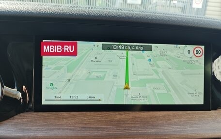 KIA Mohave I, 2020 год, 5 400 000 рублей, 19 фотография