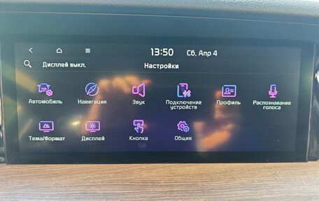 KIA Mohave I, 2020 год, 5 400 000 рублей, 23 фотография