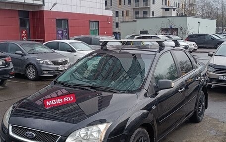 Ford Focus II рестайлинг, 2007 год, 430 000 рублей, 2 фотография