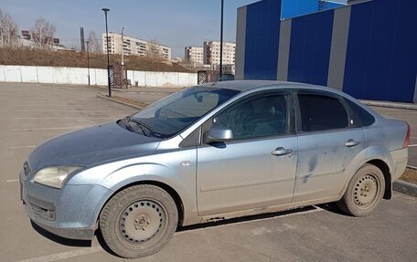Ford Focus II рестайлинг, 2005 год, 350 000 рублей, 4 фотография