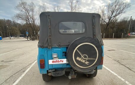 ЛуАЗ 3151, 1993 год, 149 999 рублей, 5 фотография