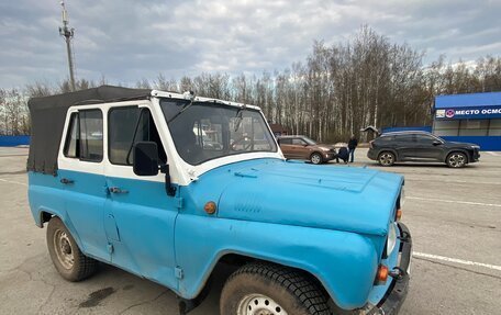 ЛуАЗ 3151, 1993 год, 149 999 рублей, 3 фотография