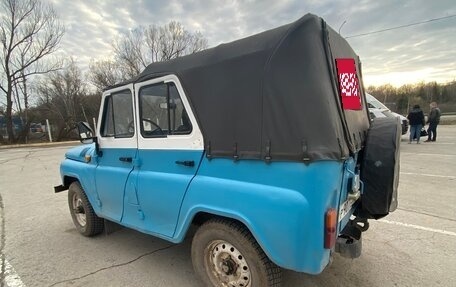 ЛуАЗ 3151, 1993 год, 149 999 рублей, 6 фотография