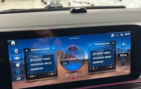 Mercedes-Benz V-Класс, 2026 год, 14 450 000 рублей, 27 фотография