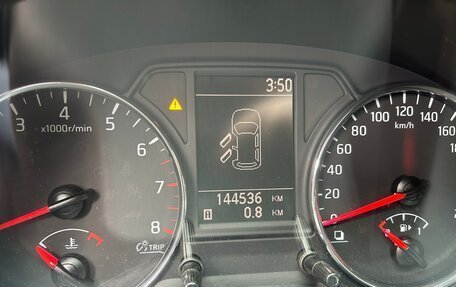 Nissan X-Trail, 2014 год, 1 990 000 рублей, 8 фотография