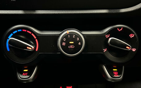 KIA Rio IV, 2019 год, 1 430 000 рублей, 12 фотография