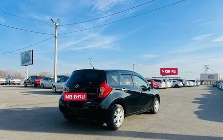 Nissan Note II рестайлинг, 2014 год, 829 000 рублей, 6 фотография