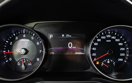 KIA cee'd III, 2022 год, 2 395 000 рублей, 12 фотография